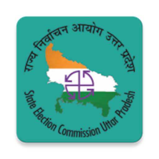 E-Office logo