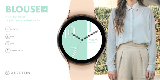 Android application Blouse E4 | ADESTON screenshort