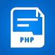 PHP Viewer: PHP to PDF