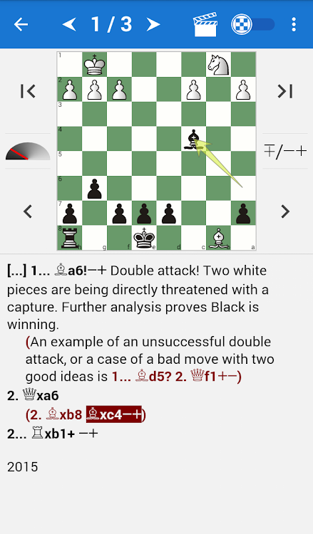 Encyclopedia Chess Informant 1 - 2.4.2 - (Android)