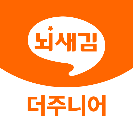 더주니어학부모 logo