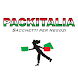 PackItalia - Androidアプリ
