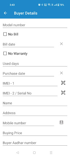 My Mobiles Shop Screen 2