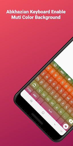 Abkhazian English Keyboard Screen 2