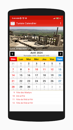 Tunisie Calendrier 2024 Screen 2