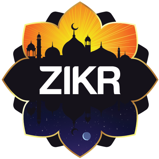 Jutarnji i večernji zikr logo