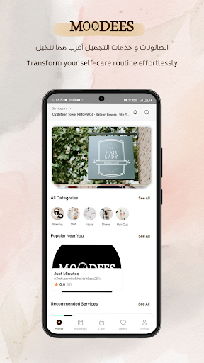 Android application Moodees screenshort