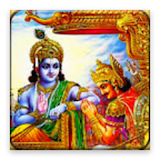 Srimad Bhagavad Gita icon