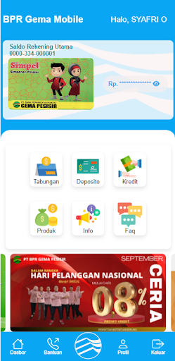 BPR Gema Mobile Screen 2