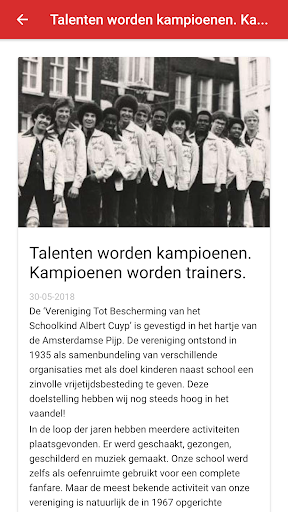 VBSK Albert Cuyp Screen 3