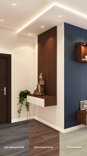 3D Refloor Screen 3