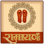 Cover Image of Download Ramayan In Hindi  APK