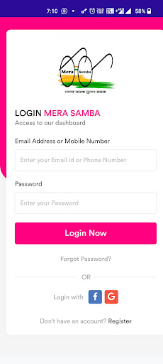 Mera Samba Screen 2