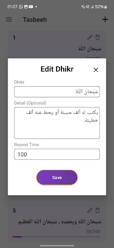 App screenshot