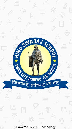 Android application Hind Swaraj School, Wave City, screenshort