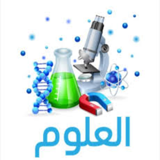 علوم logo