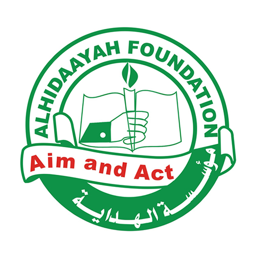 Alhidaayah Mobile logo