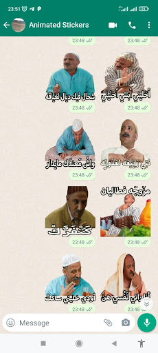 Android application Animated Maroc sticker screenshort