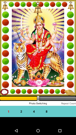 Kali Maa Aarti Audio Screen 3