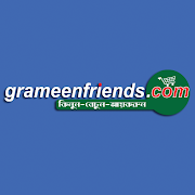 Grameenfriends.com, No.1 Online shopping (B2B/B2C)