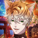 Charming Tails: Otome Game - Androidアプリ