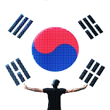 تعلم الكورية icon