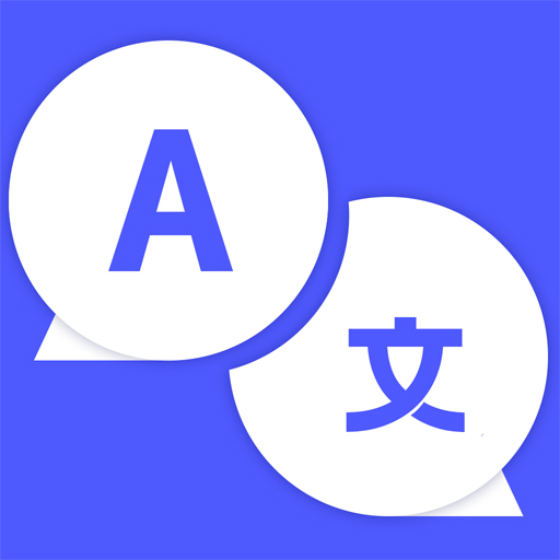 Instant Translate 1.0.0.3 Icon