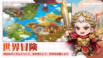 Game screenshot Mini Empire: Hero Never Cry mod apk