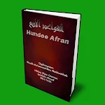 Cover Image of डाउनलोड Hundee Afran  APK