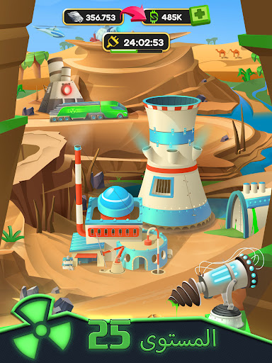 لعبه Nuclear Empire: Idle Tycoon apk مهكر5