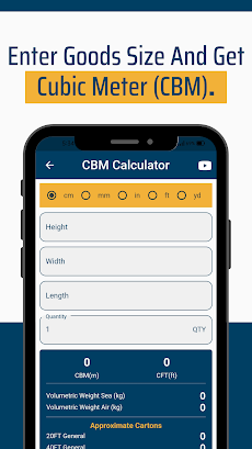 CBM Calculatorのおすすめ画像2