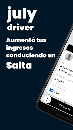 Android application july.driver screenshort