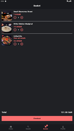 Roshmalsharq Screen 3