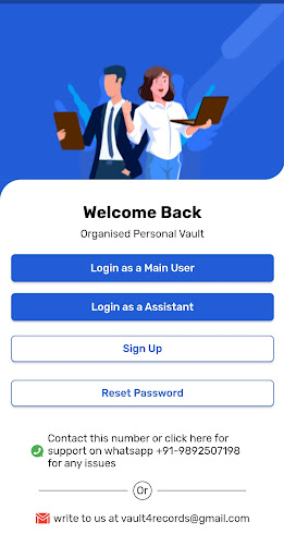 VAULT4RECORDS Screenshot 1 - AppWisp.com