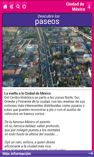 Ciudad de Mexico (DF) Screen 2