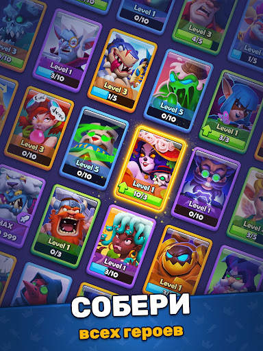 LUDUSu30fbPvP u0410u0440u0435u043du0430u30fbu0418u0433u0440u044b u0441u0442u0440u0430u0442u0435u0433u0438u0438 15