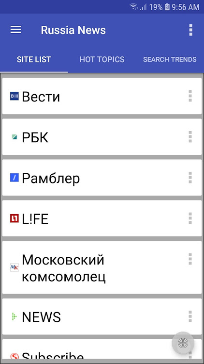 Russia News - 8.0 - (Android)