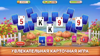 Game screenshot Solitaire Farm: Harvest Season mod apk