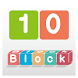 10 Block GO! - Androidアプリ