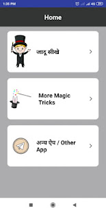 Anteprima dell'app