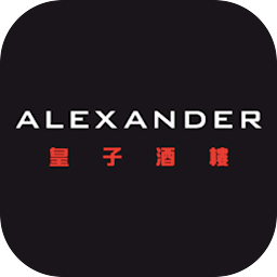 Alexander: Download & Review