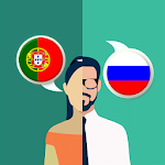 Cover Image of Download Portuguese-Russian Translator  APK