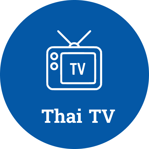Thai TV Online - ทีวีไทย logo
