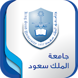 جامعة الملك سعود icon
