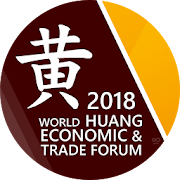 World Huang Economic Forum