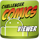 Challenger Comics Viewer - Androidアプリ