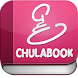 CU-eBook Store - Androidアプリ