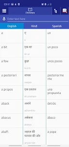 Hindi Spanish Dictionary