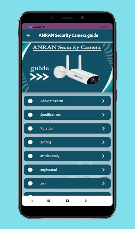 ANRAN Security Camera guide - 4 - (Android)