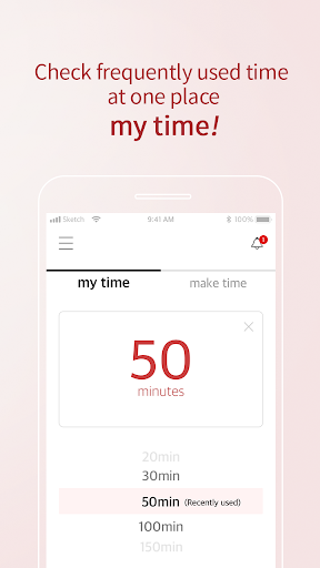 m2 timer (2019) Screen 3